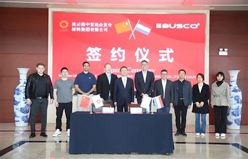 축하! Zhongfu Lianzhong과 Ebusco는 계약을 성공적으로 서명했습니다